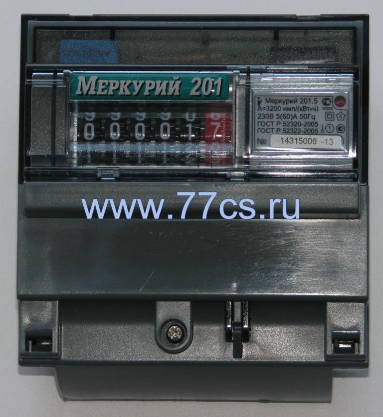 Меркурий 220