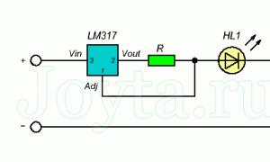 Sprieguma stabilizators vai strāvas stabilizators