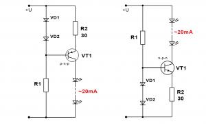 Sprieguma stabilizators vai strāvas stabilizators