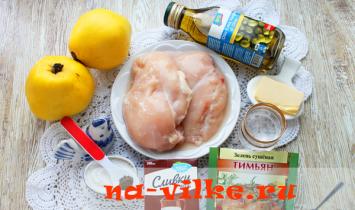 Chicken with quince Whole chicken with quince recipes Vysotskaya